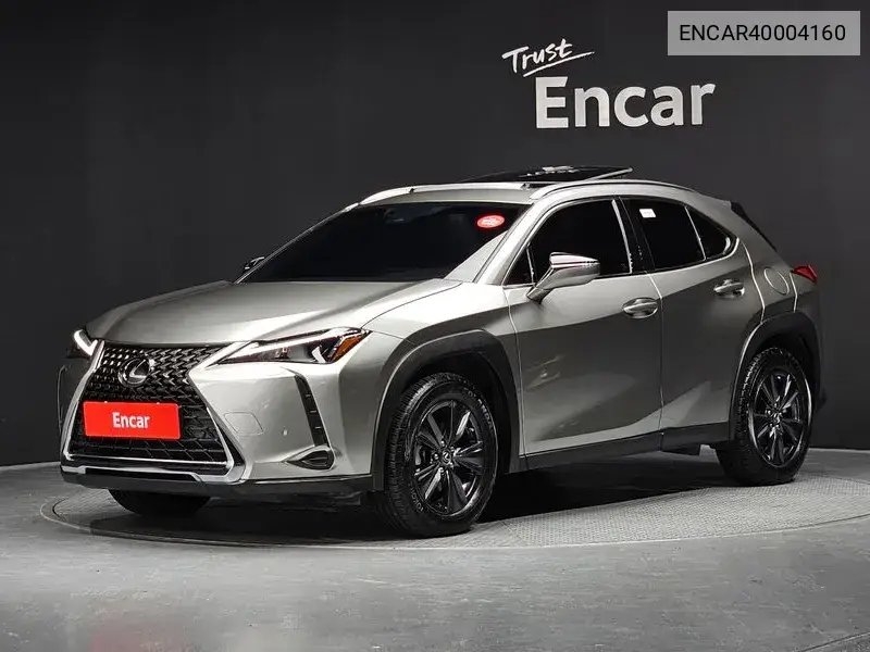 Lexus UX 2023 года выпуска