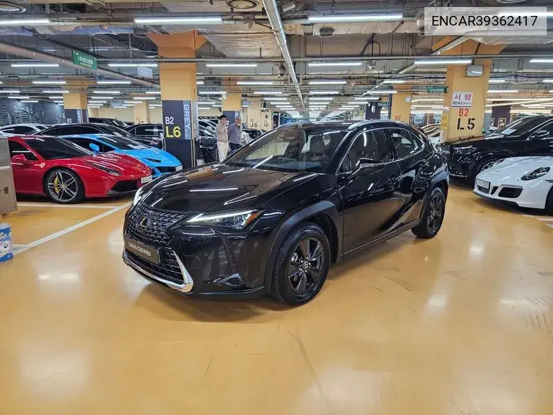 Lexus UX 2024 года выпуска