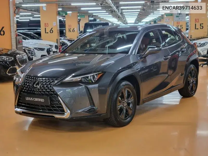 Lexus UX 2024 года выпуска