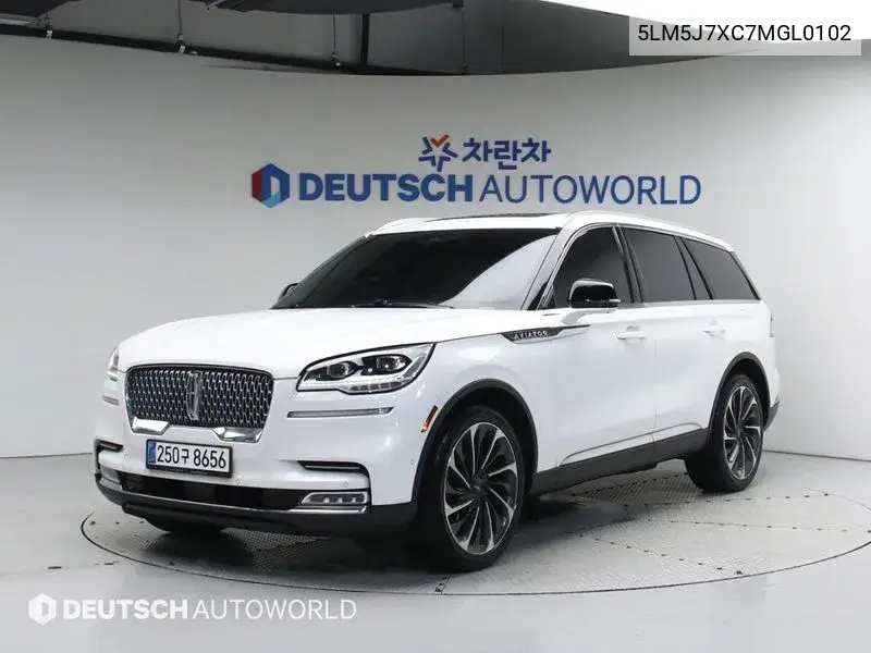 Lincoln Aviator 2021 года выпуска