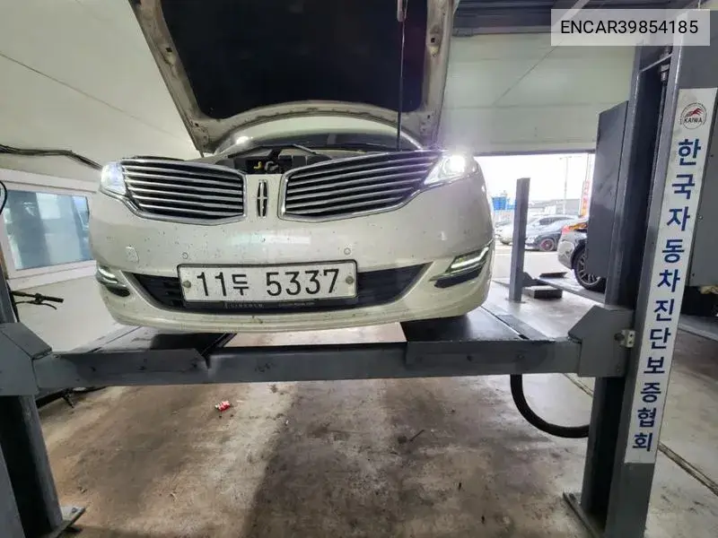 Lincoln MKZ 2015 года выпуска