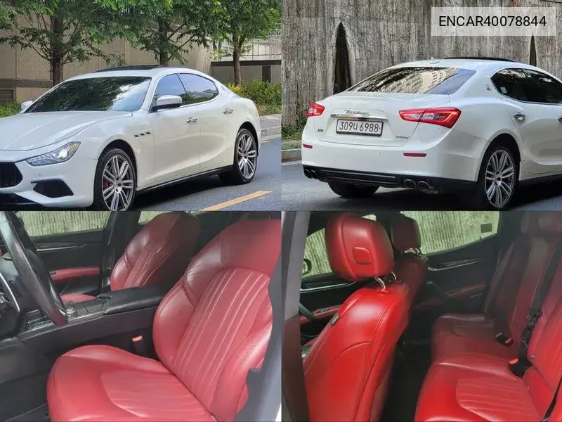 Maserati Ghibli 2017 года выпуска