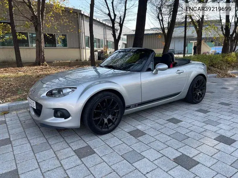 Mazda MX-5 2006 года выпуска
