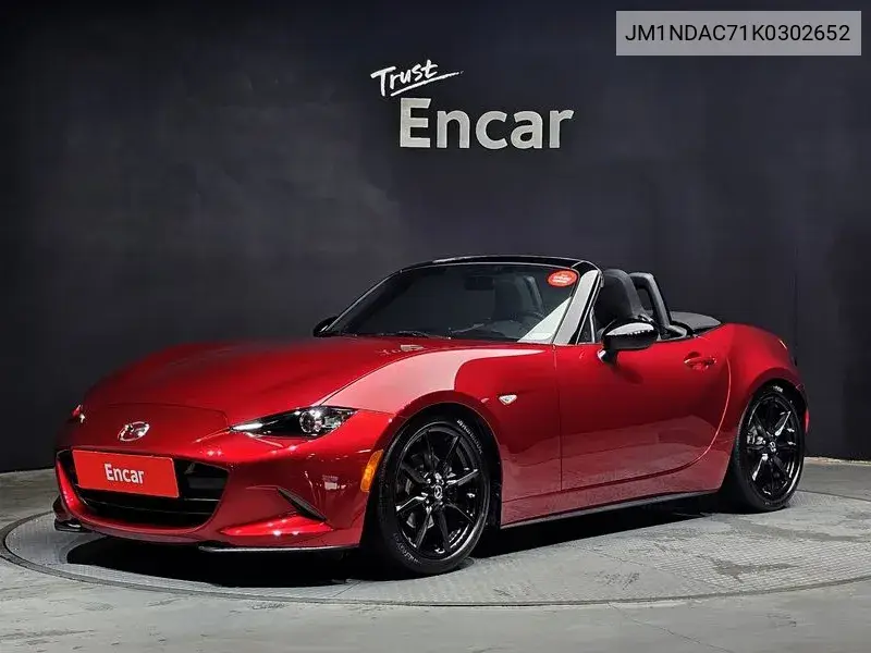 Mazda MX-5 2019 года выпуска