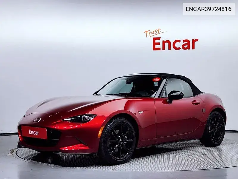 Mazda MX-5 2021 года выпуска