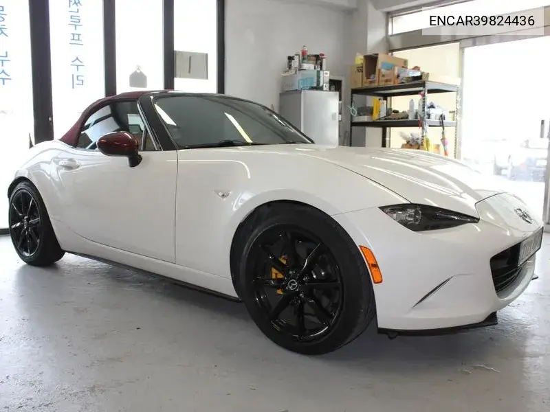 Mazda MX-5 2021 года выпуска