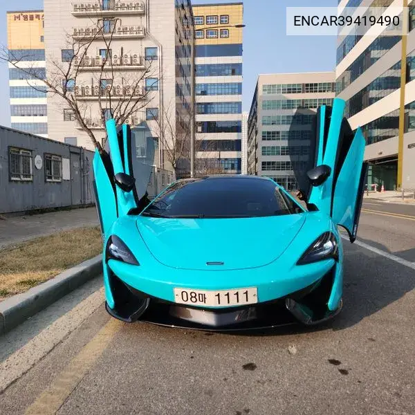 McLaren 570GT 2017 года выпуска