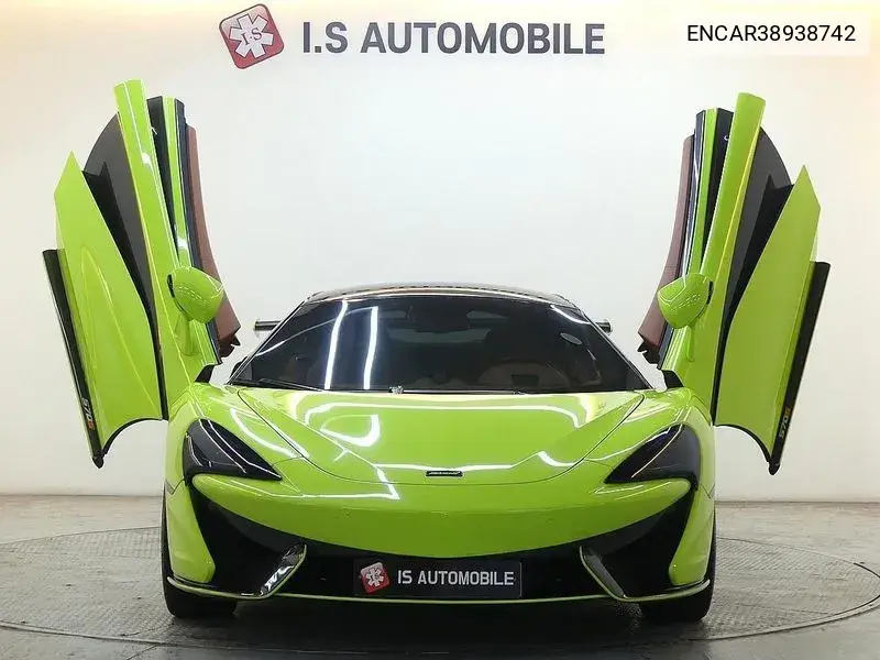 McLaren 570S 2016 года выпуска