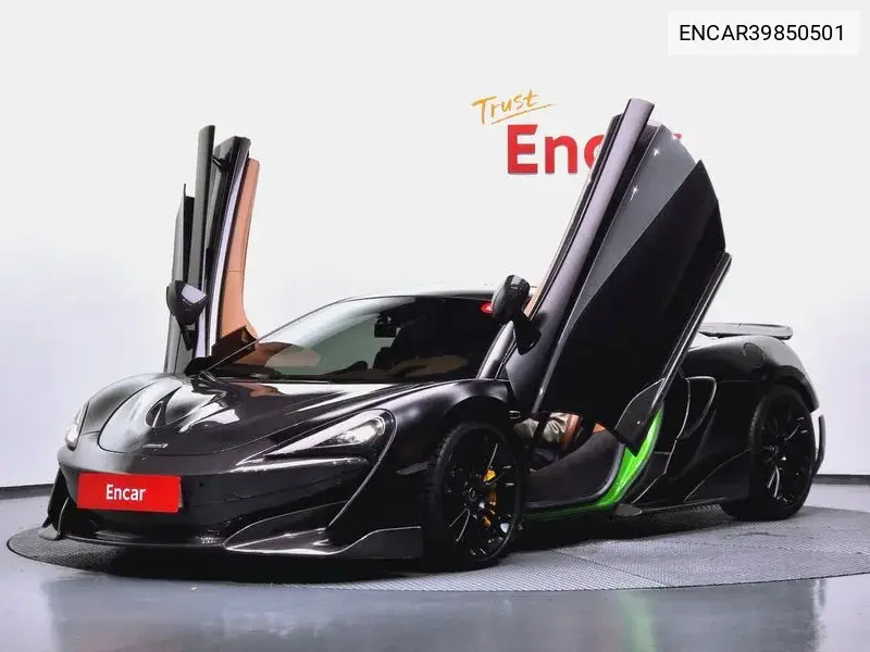 McLaren 570S 2016 года выпуска
