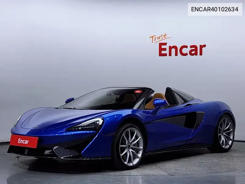 McLaren 570S 2018 года выпуска
