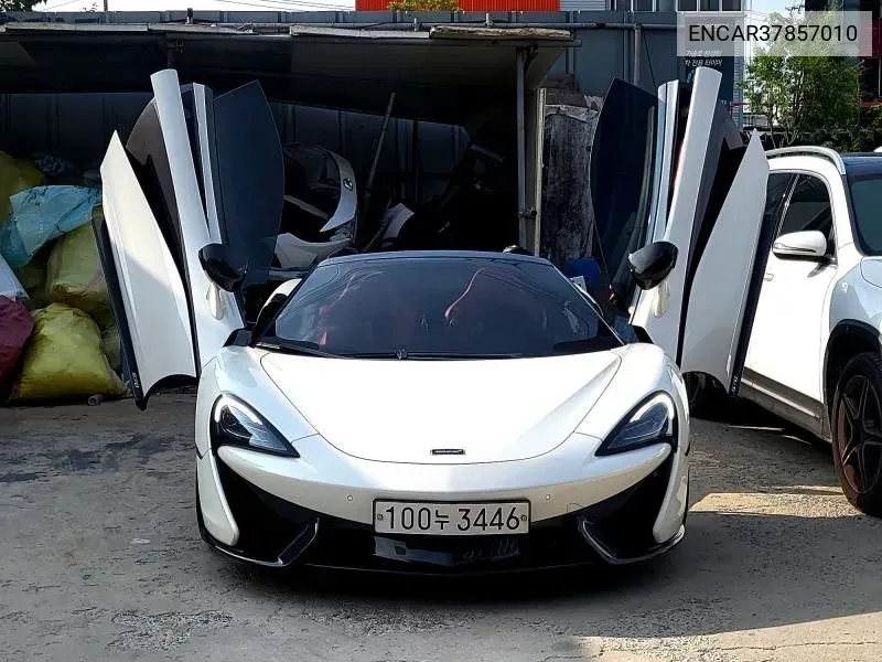 McLaren 570S 2019 года выпуска