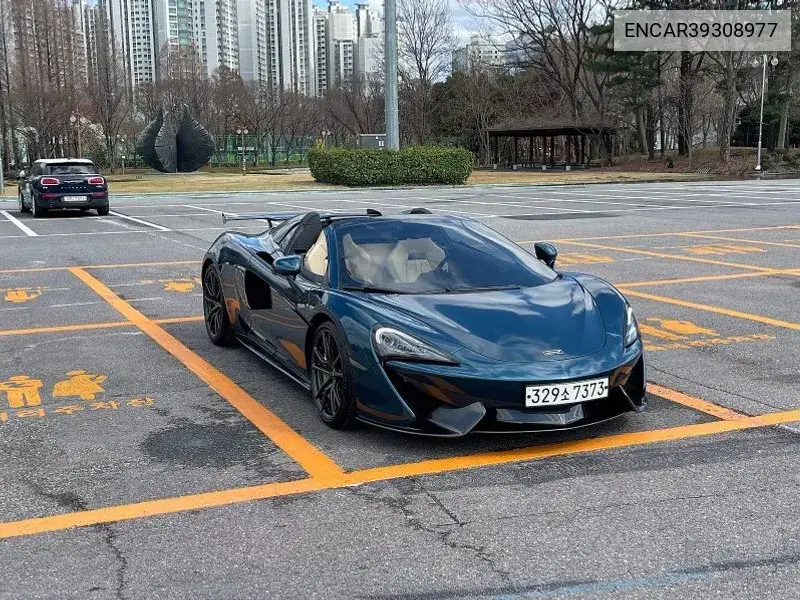 McLaren 570S 2019 года выпуска