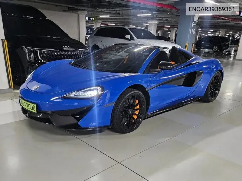McLaren 570S 2019 года выпуска
