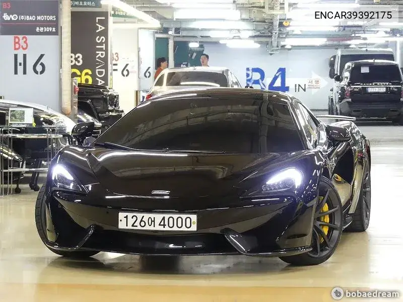 McLaren 570S 2019 года выпуска