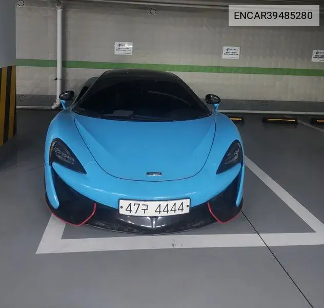 McLaren 570S 2019 года выпуска
