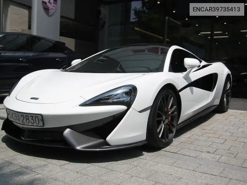 McLaren 570S 2019 года выпуска