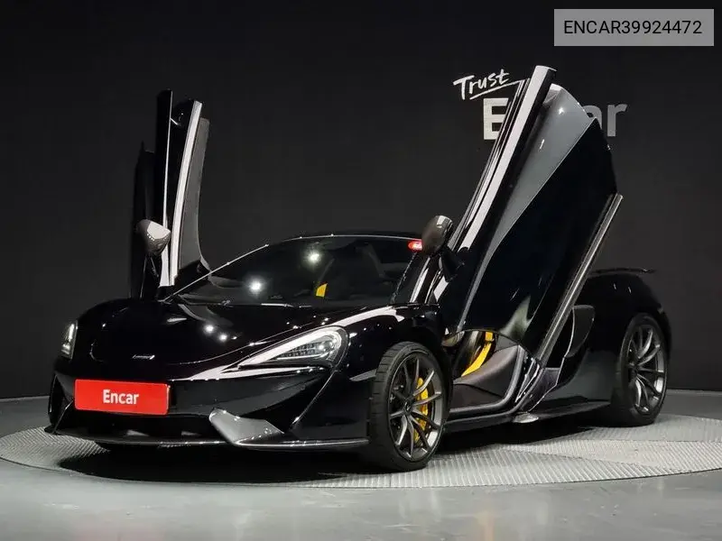 McLaren 570S 2019 года выпуска