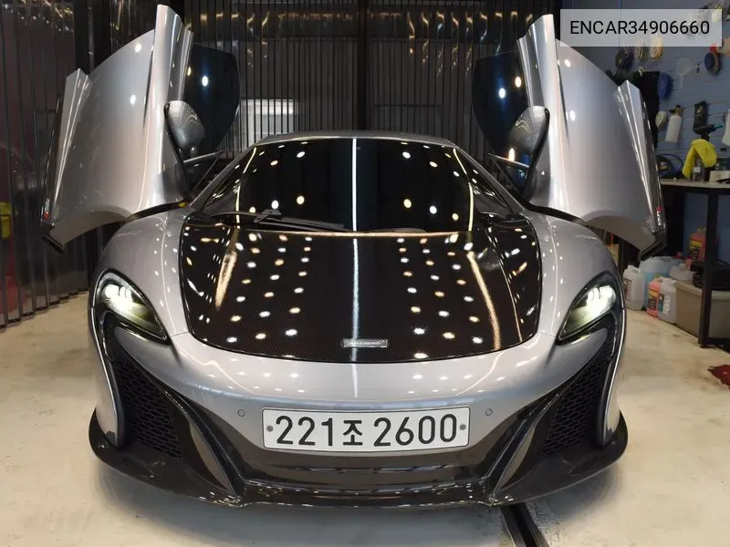 McLaren 650S 2015 года выпуска