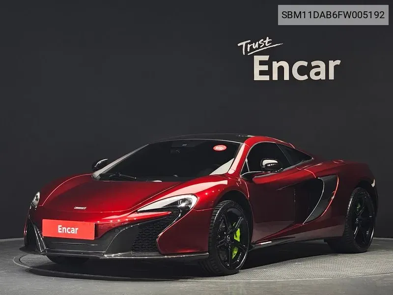 McLaren 650S 2015 года выпуска