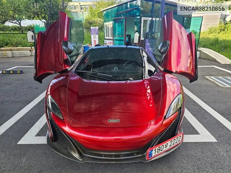 McLaren 650S 2015 года выпуска