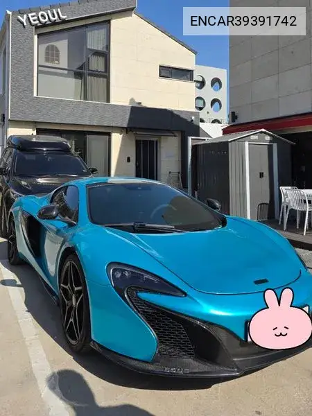 McLaren 650S 2015 года выпуска