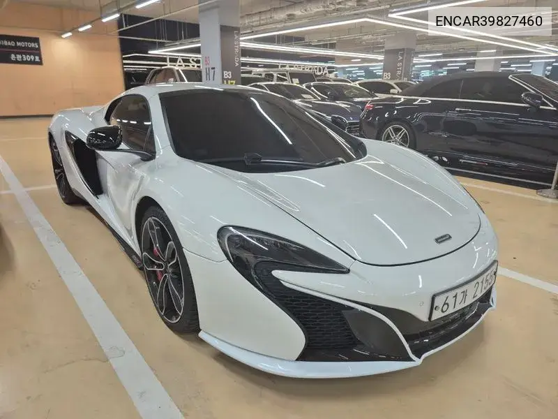 McLaren 650S 2015 года выпуска