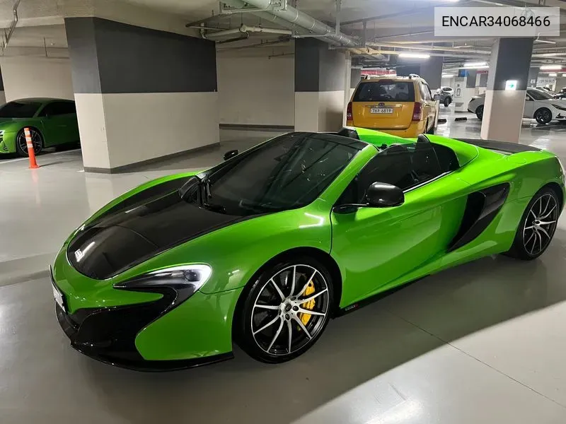 McLaren 650S 2016 года выпуска