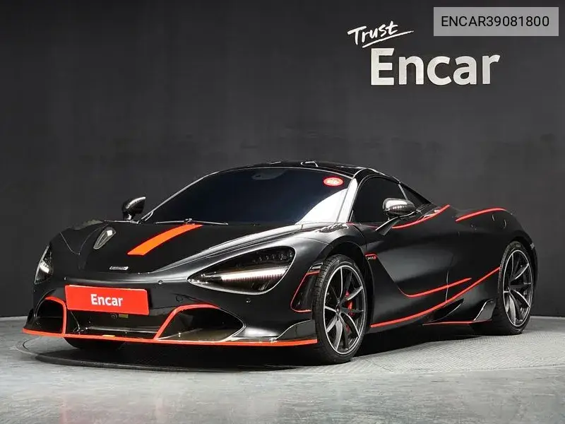 McLaren 720S 2017 года выпуска