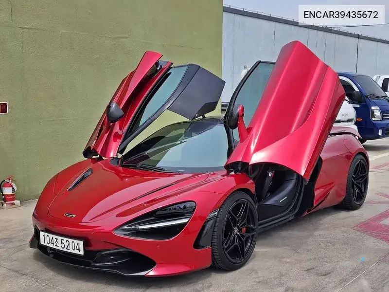 McLaren 720S 2017 года выпуска