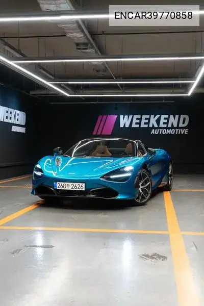 McLaren 720S 2022 года выпуска