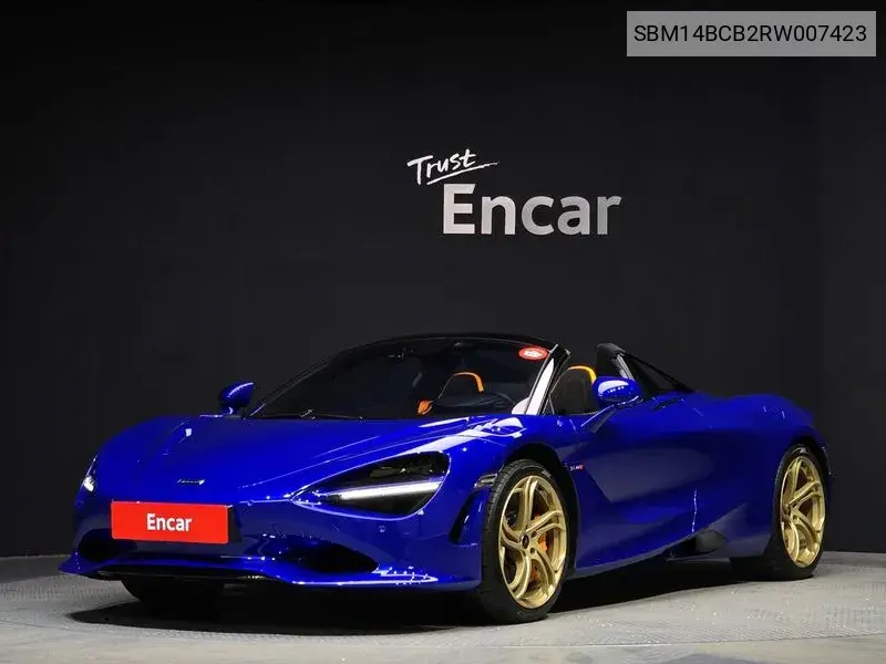 McLaren 750S 2024 года выпуска