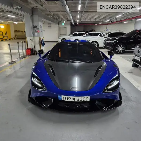 McLaren 765LT 2022 года выпуска