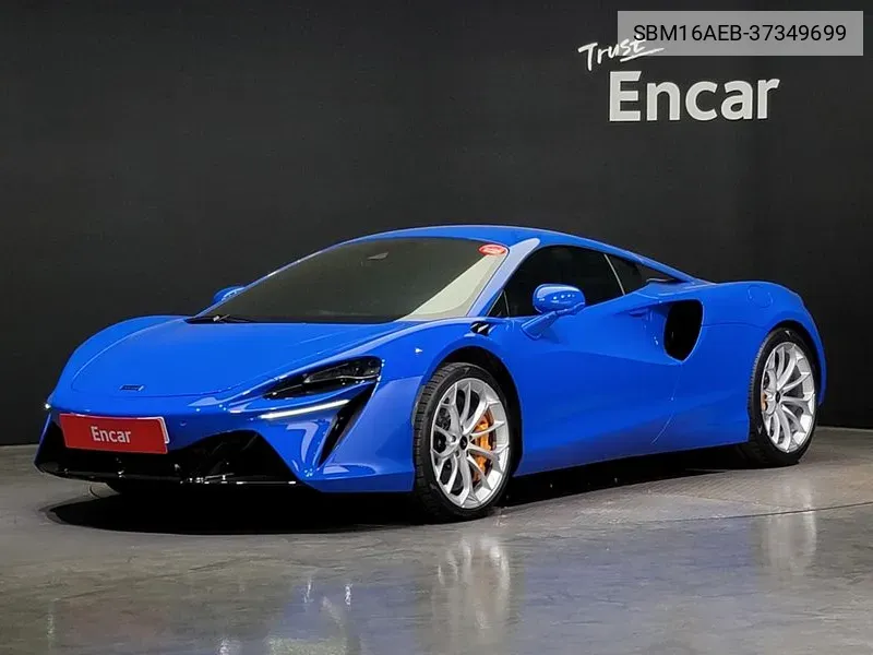 McLaren Artura 2023 года выпуска