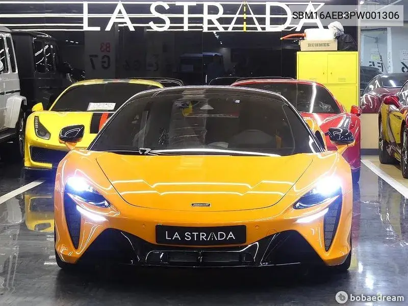 McLaren Artura 2023 года выпуска
