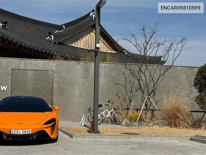 McLaren Artura 2023 года выпуска