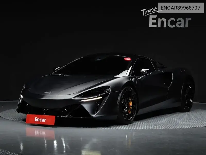 McLaren Artura 2023 года выпуска