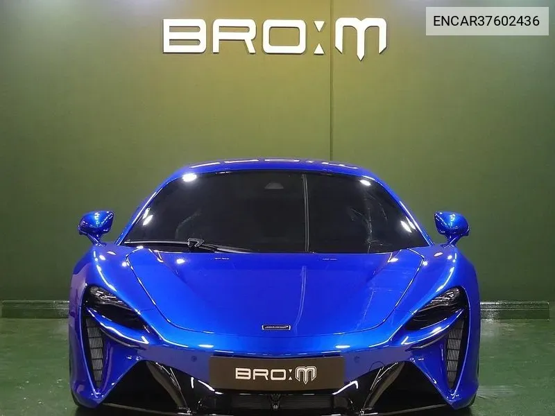 McLaren Artura 2024 года выпуска