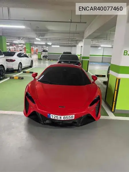 McLaren Artura 2024 года выпуска