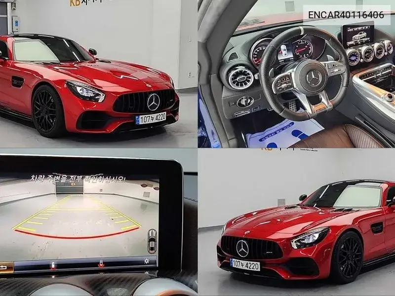 Mercedes-Benz AMG GT 2018 года выпуска