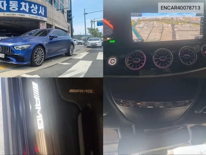 Mercedes-Benz AMG GT 2020 года выпуска