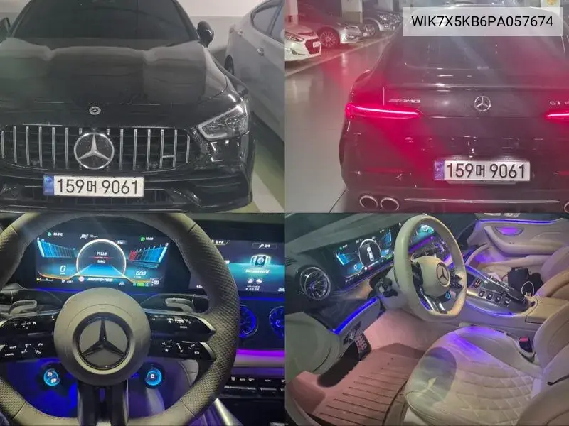 Mercedes-Benz AMG GT 2023 года выпуска