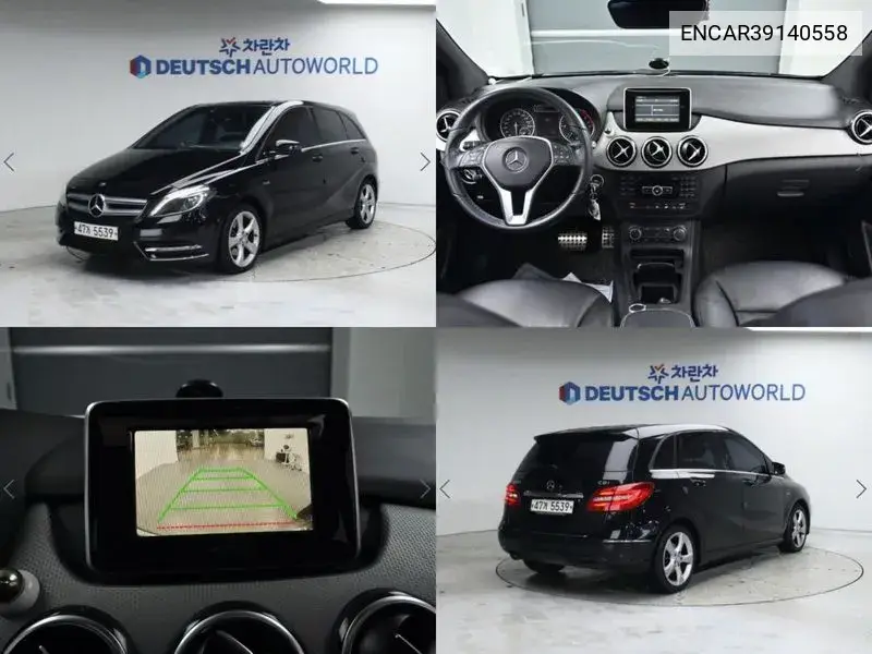 Mercedes-Benz B-klasse 2012 года выпуска