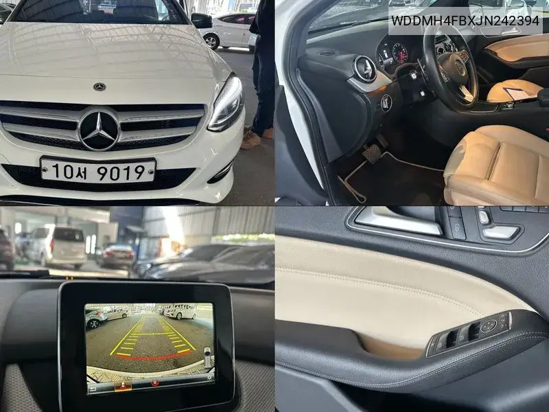 Mercedes-Benz B-klasse 2018 года выпуска