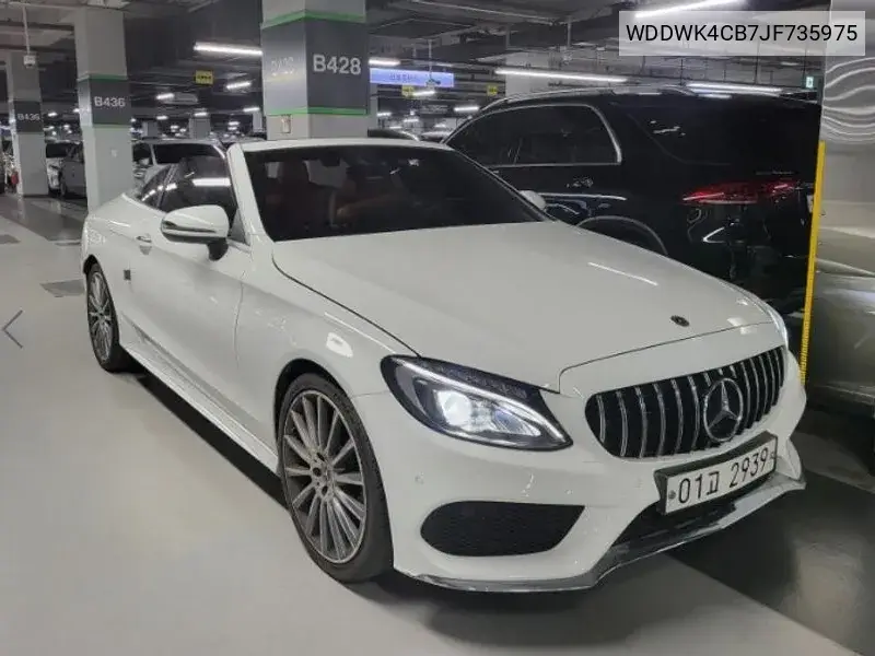 Mercedes-Benz C-klasse 2018 года выпуска