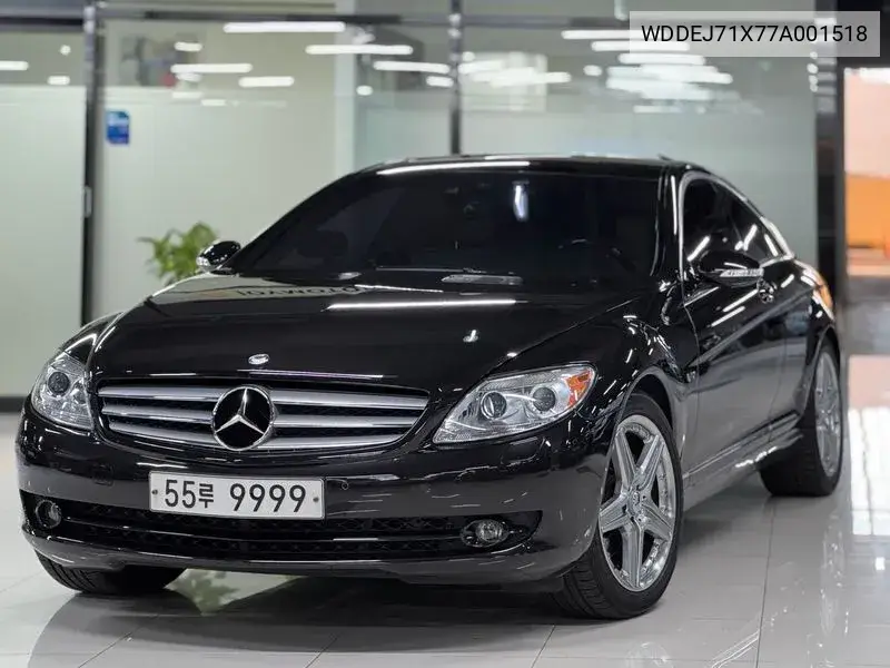 Mercedes-Benz CL-klasse 2007 года выпуска