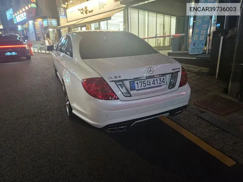 Mercedes-Benz CL-klasse 2011 года выпуска