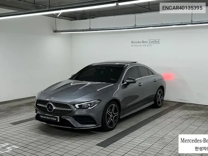 Mercedes-Benz CLA-klasse 2022 года выпуска