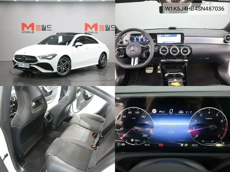 Mercedes-Benz CLA-klasse 2025 года выпуска