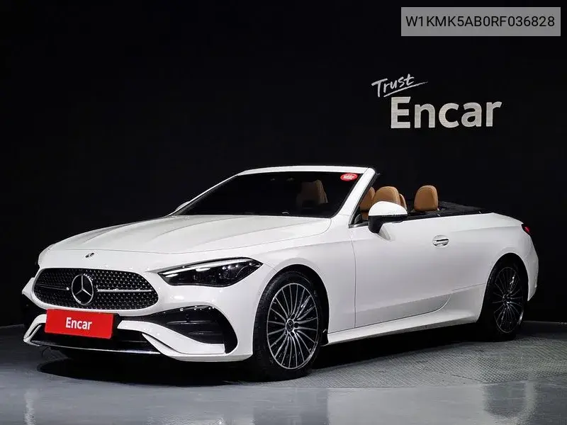Mercedes-Benz CLE-klasse 2024 года выпуска