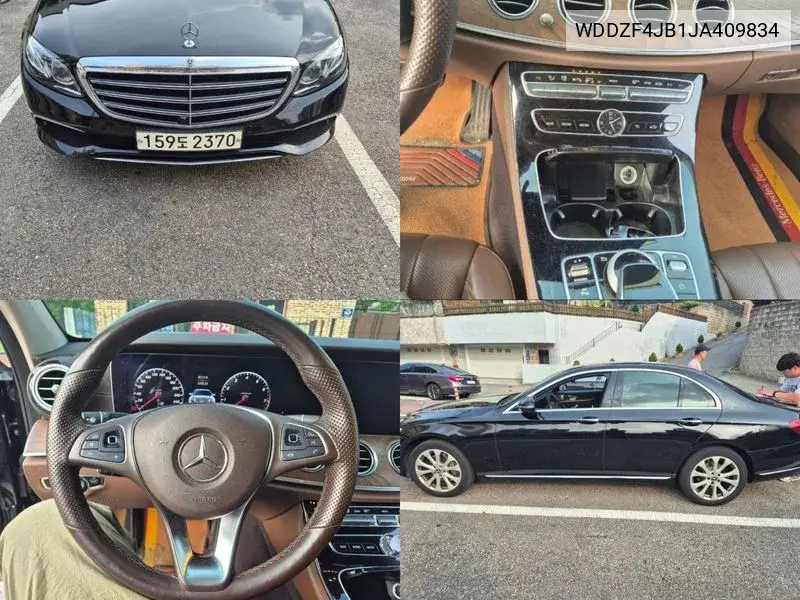 Mercedes-Benz E-klasse 2018 года выпуска